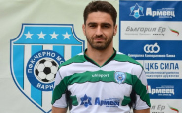 Централният бранител Даниел Димов подписа договор с Черно море и
