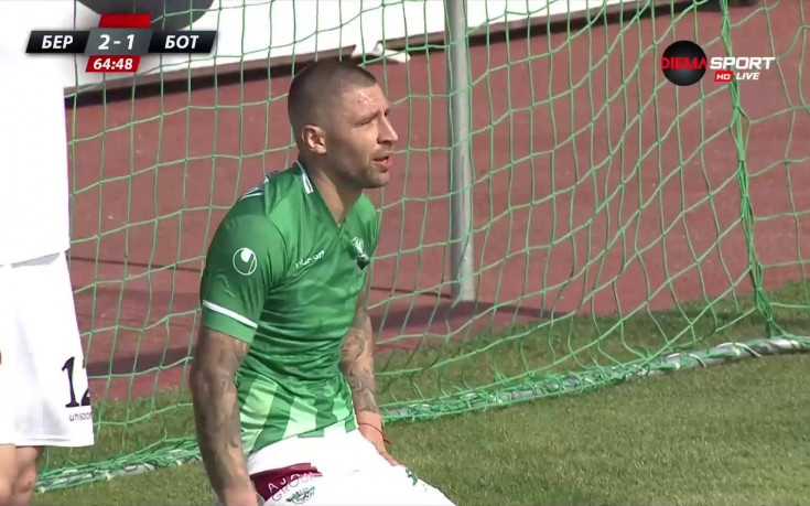 Нов автогол в Стара Загора, този път в полза на Ботев