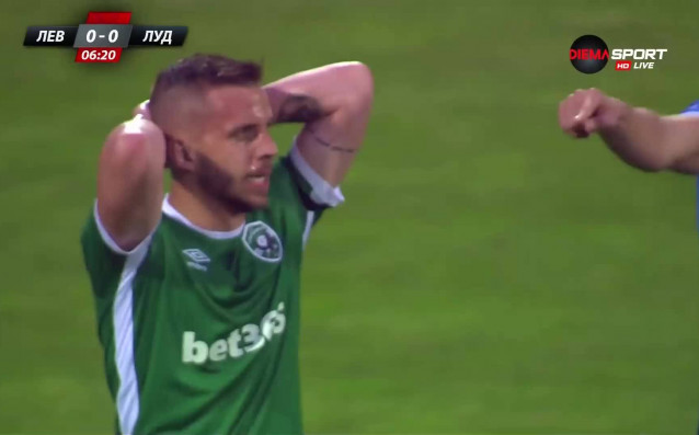 Левски и Лудогорец не успяха да си отбележат гол през