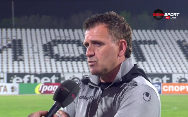 Наставникът на Локомотив Пловдив Бруно Акрапович призна че тимът му