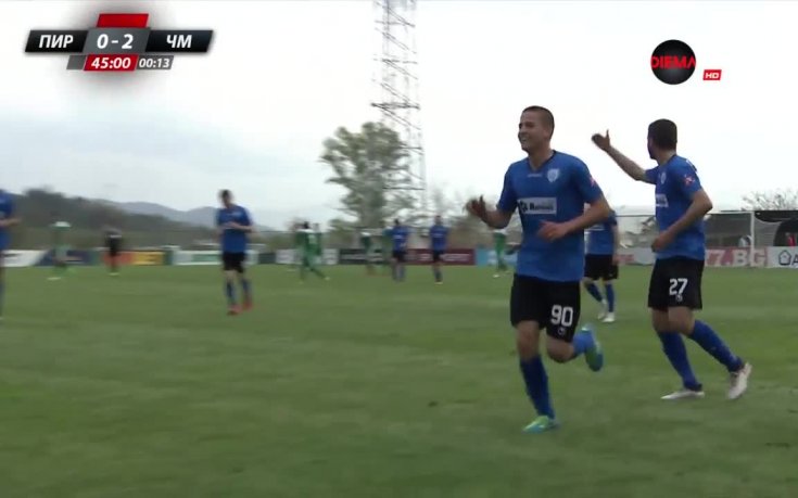 Пирин - Черно море 0:2 /първо полувреме/