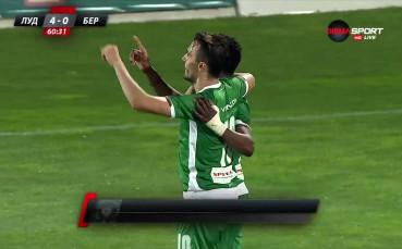 Мисиджан качи Берое на 