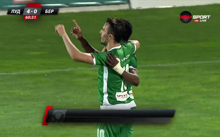 Мисиджан качи Берое на 