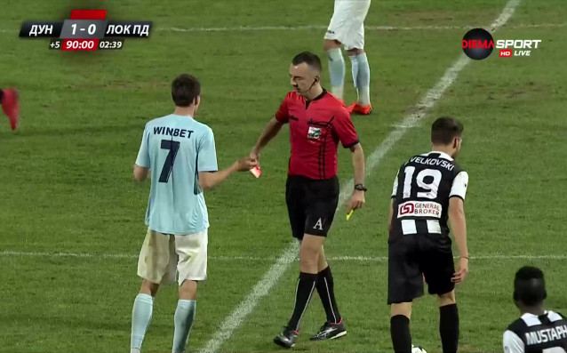 В добавеното време на двубоя между Дунав и Локомотив Пловдив