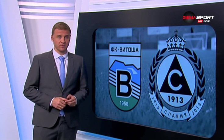 Витоша не успя и след 30-ия кръг да запише успех в Първа лига