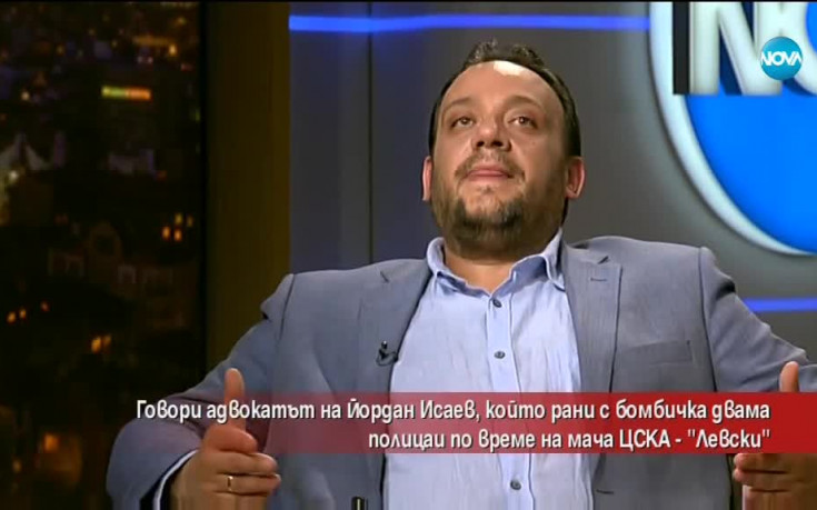 Версията на Йордан Исаев, който рани полицайка с бомбичка
