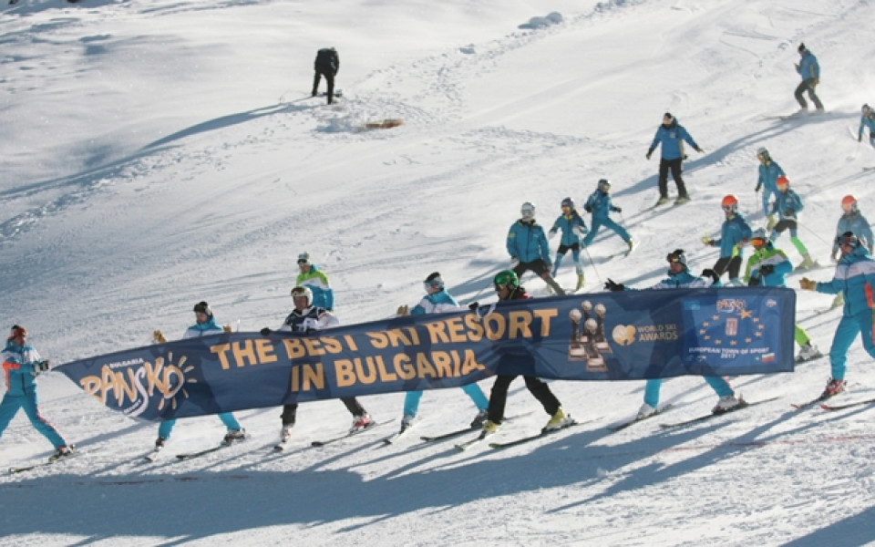 Банско приема три старта от Световната купа по ски