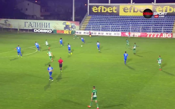 Марселиньо с фрапантен пропуск