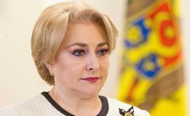  Вотът на съмнение в румънския парламент не мина 