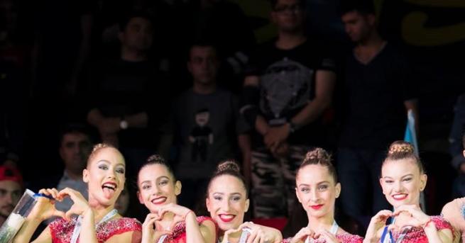 Българският ансамбъл по художествена гимнастика спечели златен медал във финала