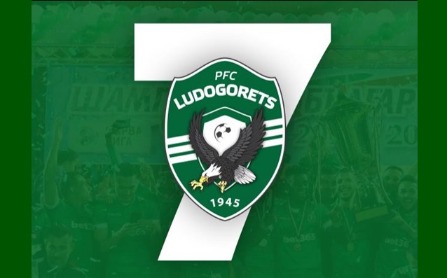 Отборът на Лудогорец който спечели за седми пореден път шампионската