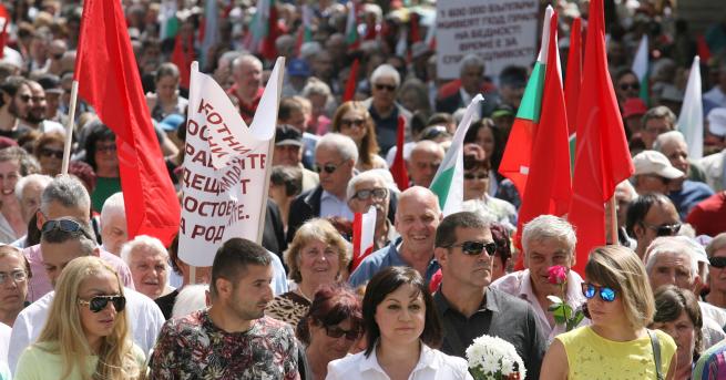 Депутатът от БСП Стоян Мирчев коментира вчерашния митинг на социалистите
