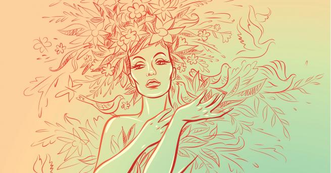 Вътре в половете има повече различия отколкото между половете А