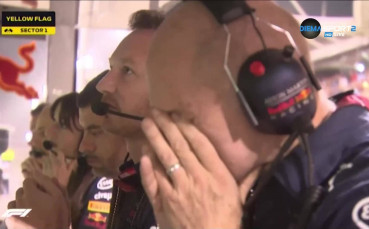 Инцидентът, който срути мира в Ред Бул