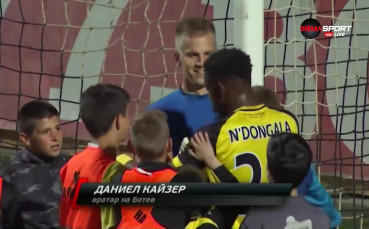 Спасяването на Даниел Кайзер от Ботев срещу ЦСКА