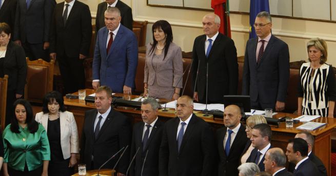 Министрите от третото правителство на Бойко Борисов приключват първата си