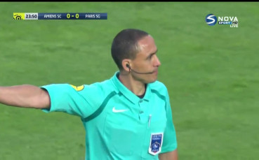 Амиен - ПСЖ 0:1 /първо полувреме/