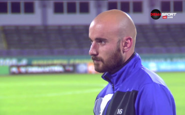 Ерик Почански: Важна победа, ще играем в Благоевград за успех