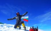 Поклон! Българите, които останаха завинаги в ледената прегръдка на Еверест