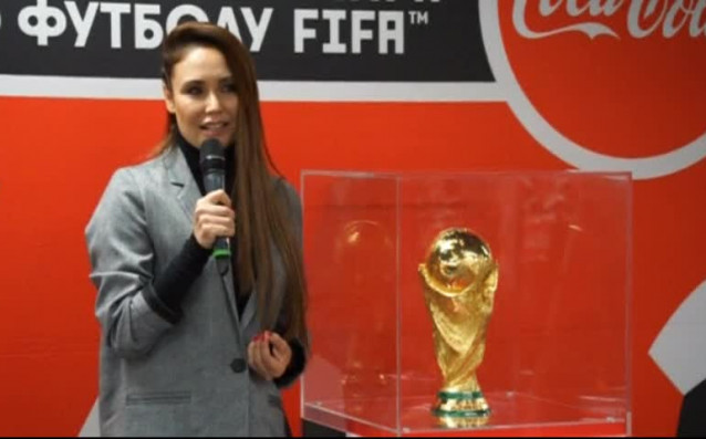 Трофеят който ще получи световният шампион по футбол започна обиколка