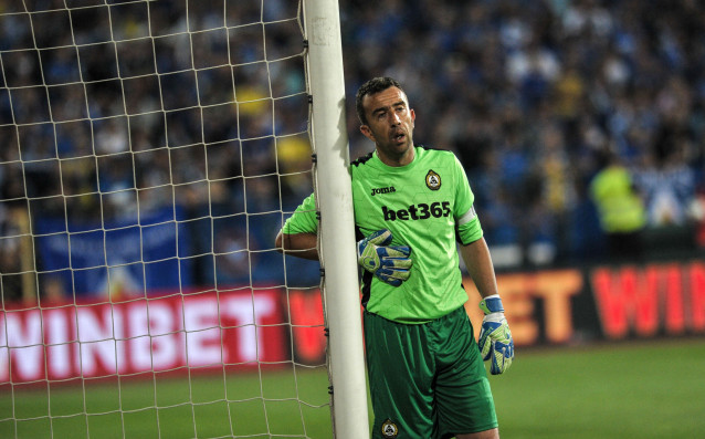 Идея и инициатива назрява сред феновете на Славия да бъде