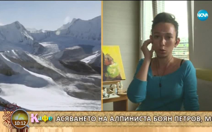 Съпругата на Боян Петров: Сигурна съм, че не гоним вятърни мелници