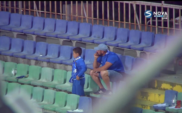 Мнозинството от феновете на Левски които наблюдавата на живо финалния