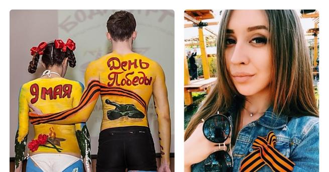 Денят на победата е особено важен за руснаците Вчера Русия