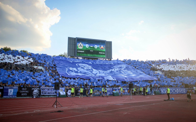 Привържениците на Левски съставляваха огромна част от зрителите на стадион