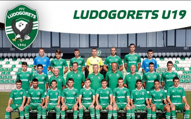 Поредната титла спечели Лудогорец След представителния отбор юношите U19 станаха