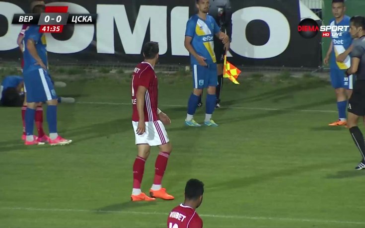 Верея - ЦСКА 0:0 /първо полувреме/