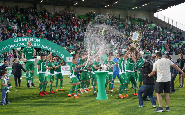 Лудогорец официално вдигна седмата си титла в България Разградчани отпразнуваха