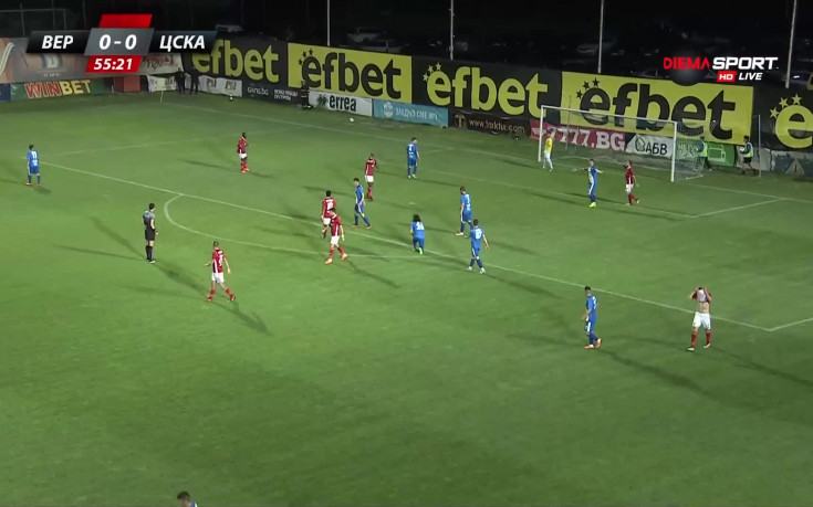 Верея - ЦСКА 0:2 /репортаж/