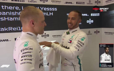 Хамилтън: Без този страхотен отбор нямаше да победя