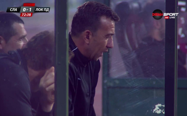 Феновете на Славия отново засвидетелстваха любовта си към вратаря Георги