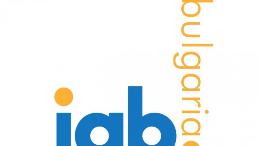 Становище на IAB България