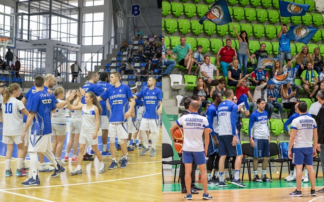 Спорът за бронзовите медали в Националната баскетболна лига между Рилски