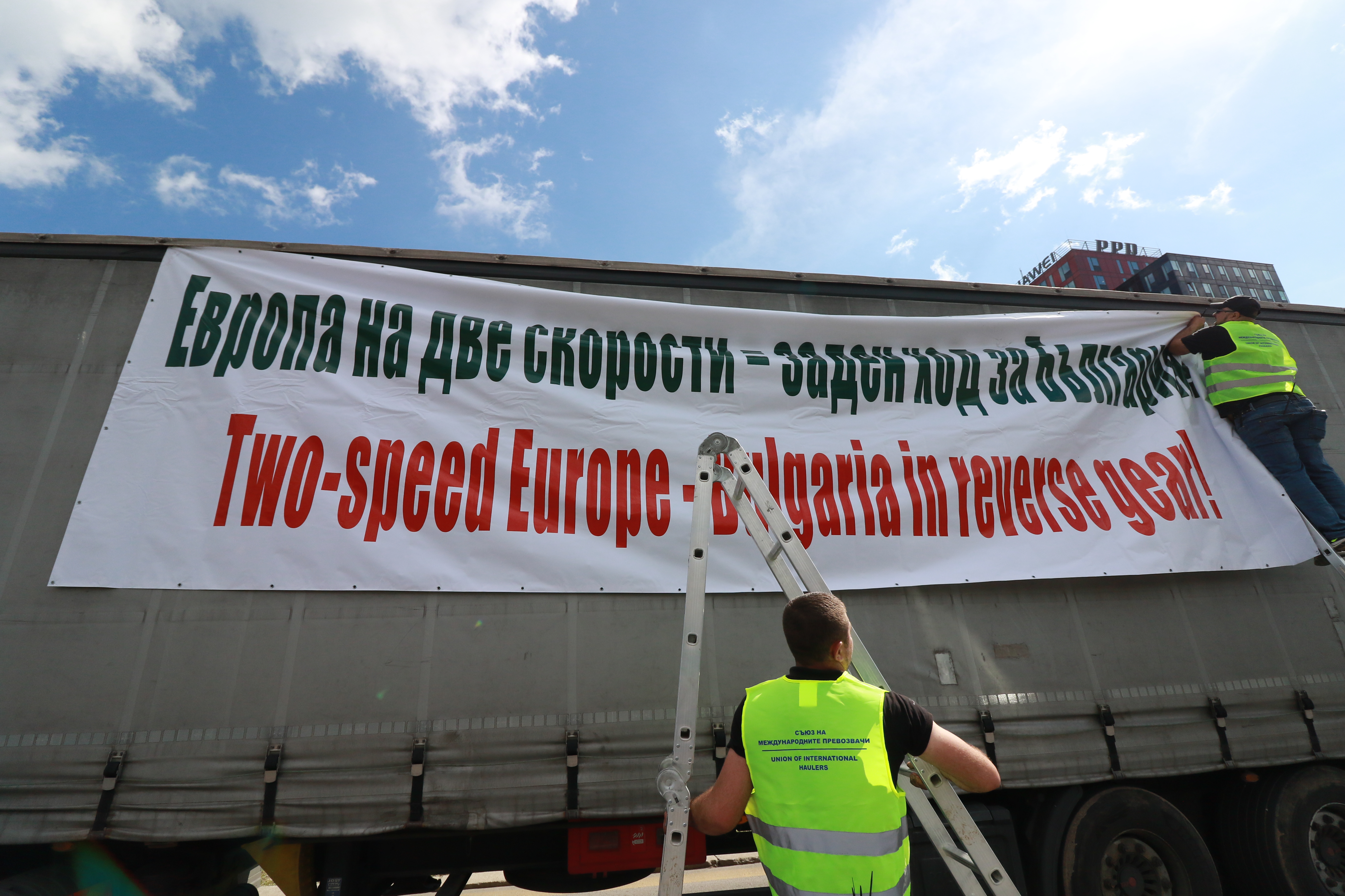 тирове, протест, камиони, Цариградско шосе