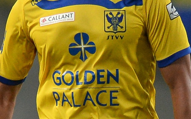 Абуд Омар който е бивш защитник на българския Славия преминава