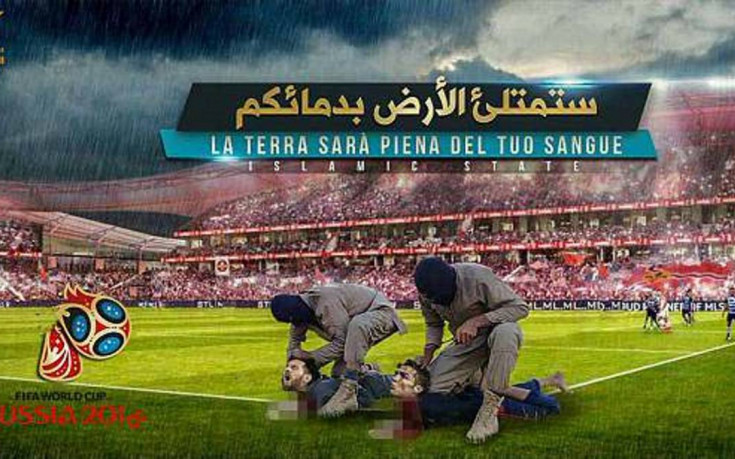 ИДИЛ с нови заплахи за Мондиал 2018, отряза главите на Меси и Роналдо