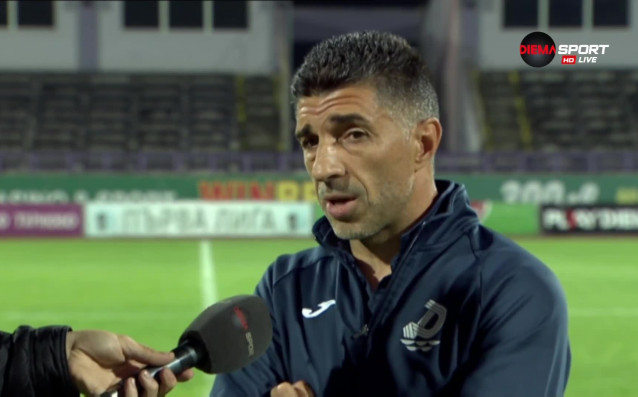 Старши треньорът на Дунав Малин Орачев заяви след загубата от