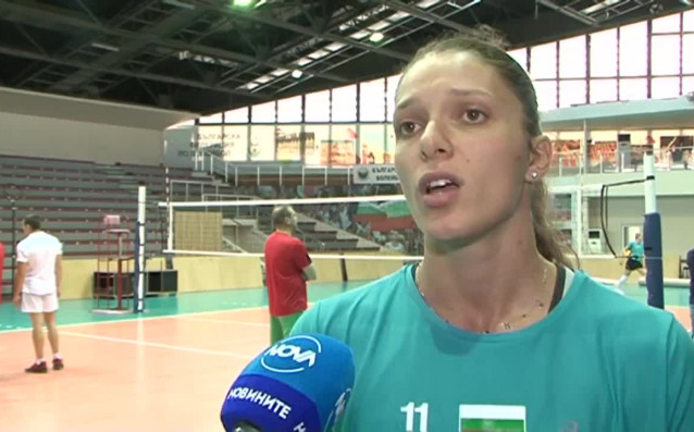 Волейболната националка Христиана Русева заяви че е време отборът да