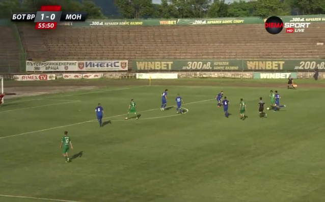 Ботев Враца победи с 2 1 Монтана и така се