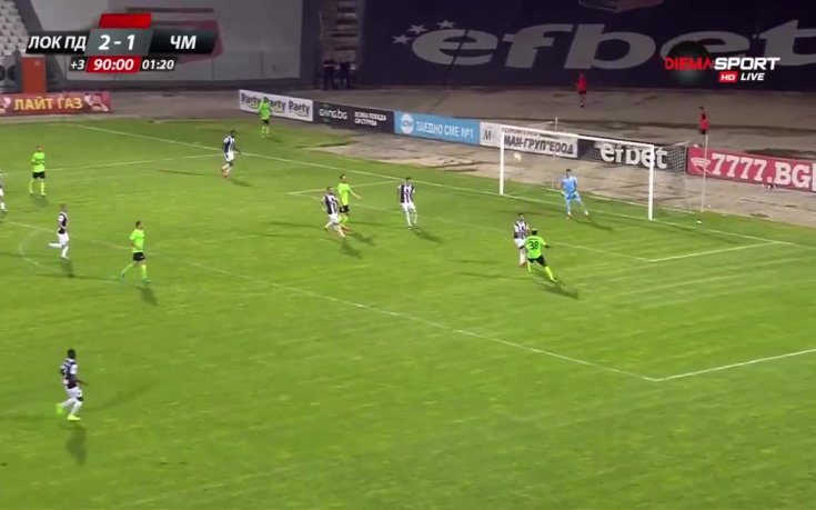 Локо Пд - Черно море 2:1 /редовно време/