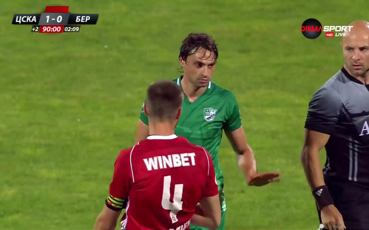 Капитанът на Берое бе изгонен в самия край срещу ЦСКА