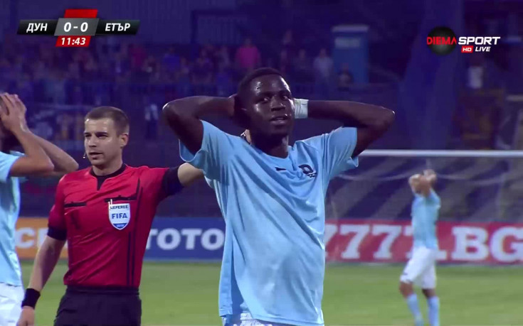 Дунав - Етър 1:2 /репортаж/