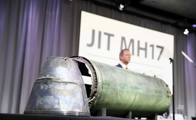 Нидерландия изправя Русия на съд заради полет MH17