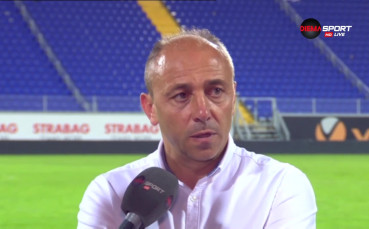 Илиан Илиев: Третият гол реши мача, всеки от отбора може повече