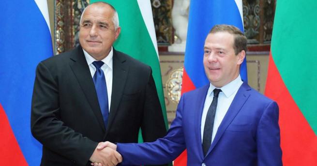 Министър-председателят Бойко Борисов и премиерът на Руската федерация Дмитрий Медведев