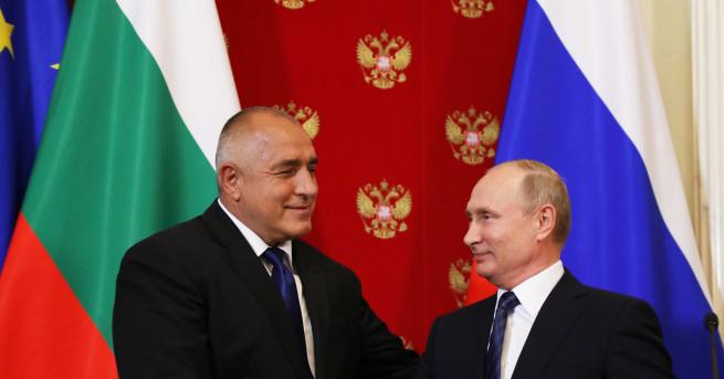 Пазарни отношения на български е базарные принципы смята Комсомолская правда